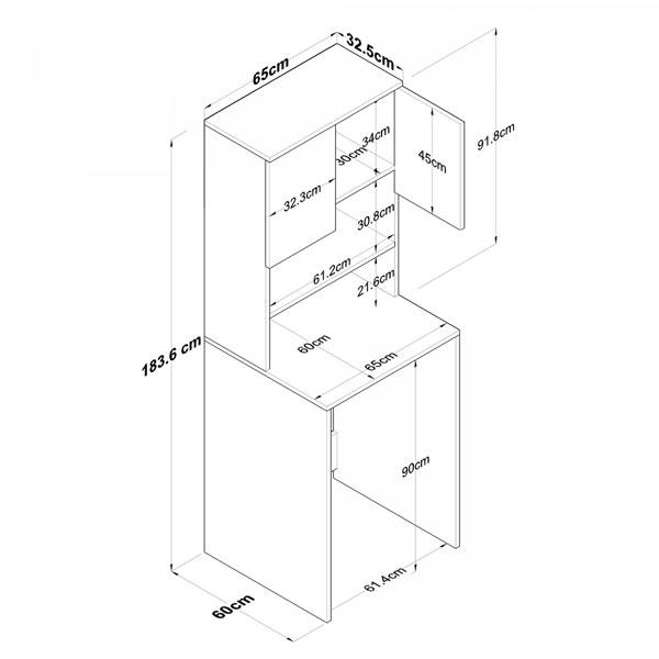 Washing Machine Cabinet with 3 Shelves – White Bathroom Storage Cabinet with Doors, Basket Walnut Finish