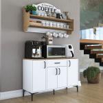 Coffee Corner Multi-purpose Cabinet 4 Doors Kitchen Cabinet White - Basket Walnut