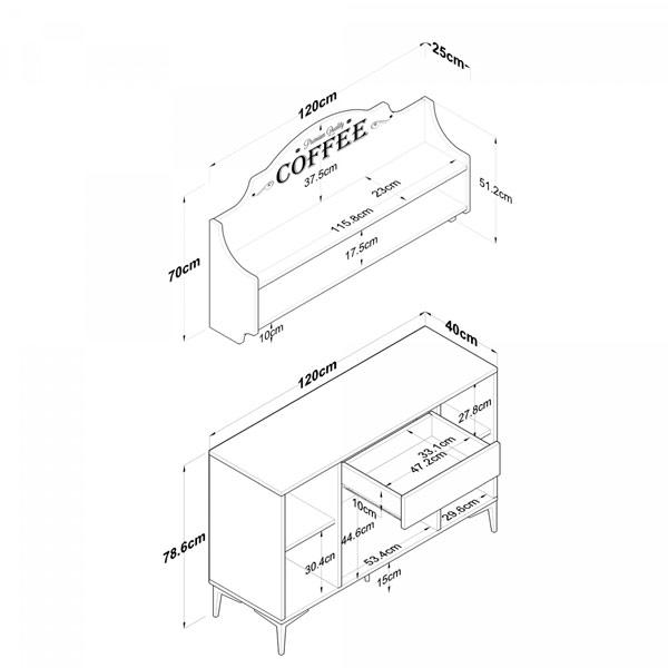 Coffee Corner Multi-purpose Cabinet 4 Doors Kitchen Cabinet White - Basket Walnut